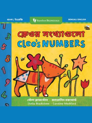cover image of Cleo's Numbers